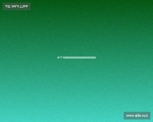 以FIFA世界杯为契机打造男生浪漫表白攻略指南全解析实用技巧